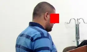 ربودن زن مورد علاقه برای ادامه اخاذی