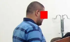 ربودن زن مورد علاقه برای ادامه اخاذی