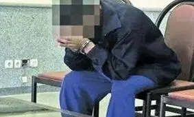 اعتراف به قتل پیک برای ازدواج باهمسرش