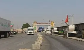 مرز شلمچه بازگشایی شد