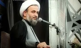 وقتی نمی توانیم زندگی جمعی را یادبگیریم چه انتظاری برای ظهور امام زمان(عج) داریم؟