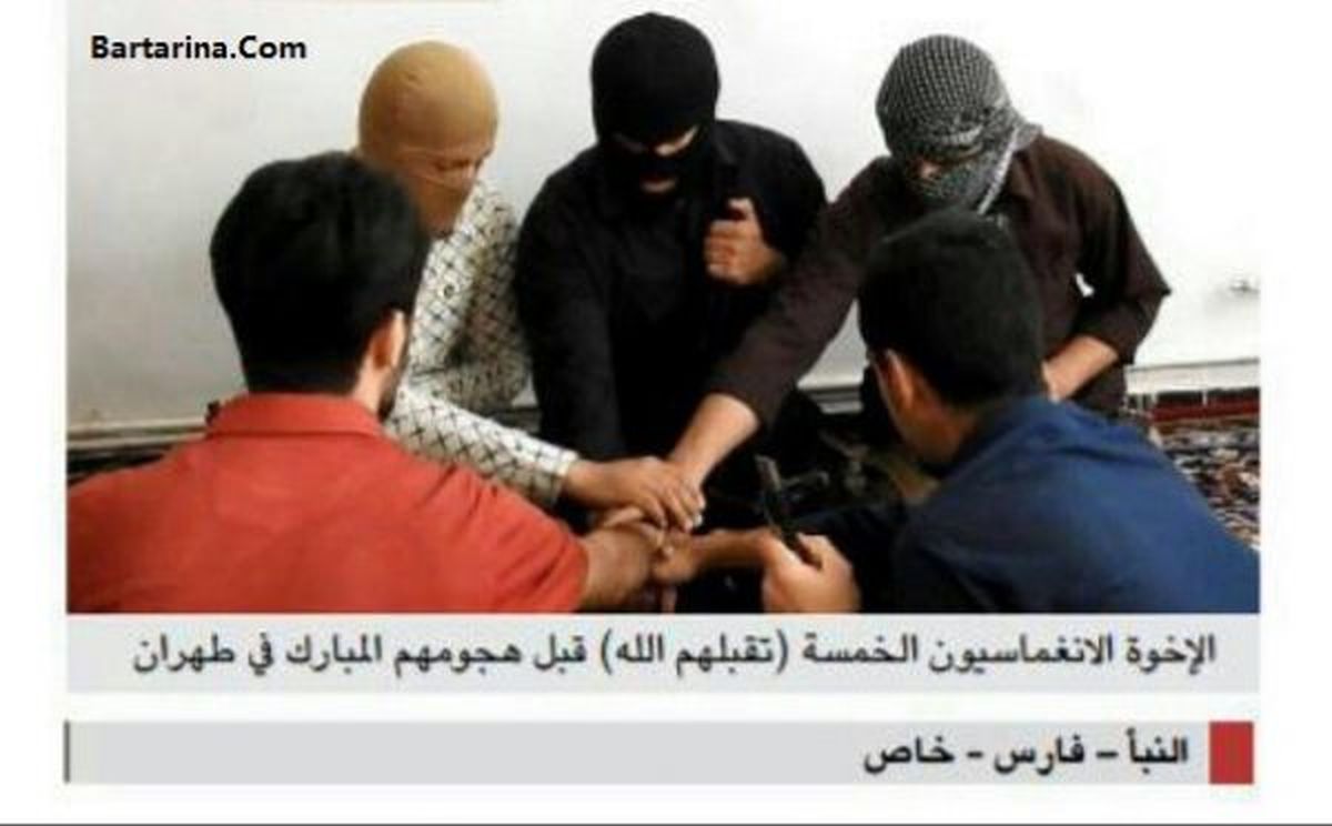 داعشیها در فیلم ضبط شده پیش از عملیات تروریستی تهران چه گفتند / همنظری معنادار با پادشاه سعودی!