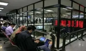 بورس هفته را صعودی آغاز کرد