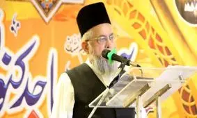 روحانی مطرح پاکستانی در کراچی ترور شد