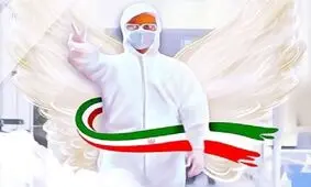 تشییع اولین پزشکِ شهید مدافع سلامت خوزستان