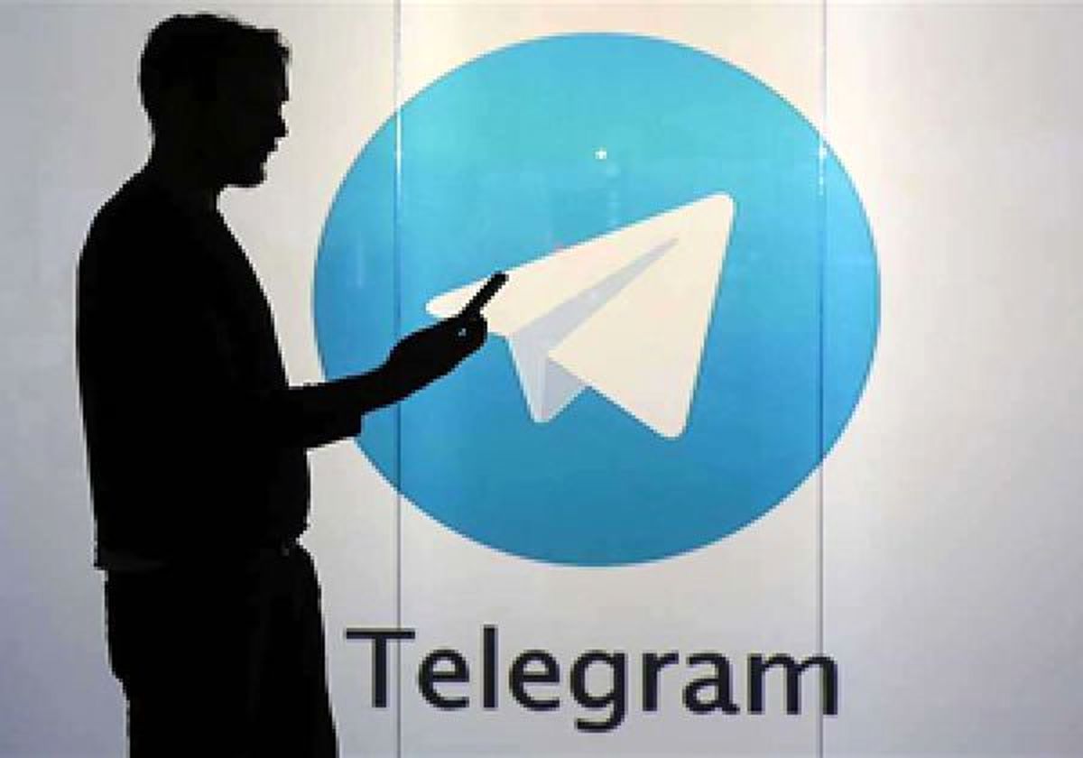 ترفندی برای مچ‌گیری در تلگرام