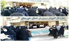 تجمع مربیان پیش‌دبستانی خوزستان در اعتراض به ردیف‌های استخدامی