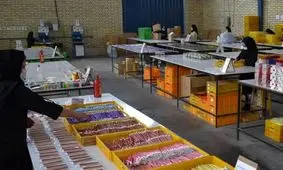 تولد دوباره کارخانه شمع سازی فردیس