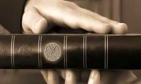 قسامه برای اثبات قتل مسلحانه در بزرگراه