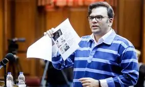 متهم «محمد امامی» در دادگاه: از بازیگران شهرزاد عذرخواهی می‌کنم