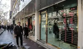 قیمت دلار امروز به کانال ۳۰ هزار تومانی بازگشت