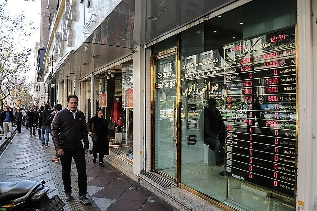 قیمت دلار امروز به کانال ۳۰ هزار تومانی بازگشت