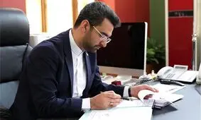گزارش کیفیت اینترنت منتشر می‌شود