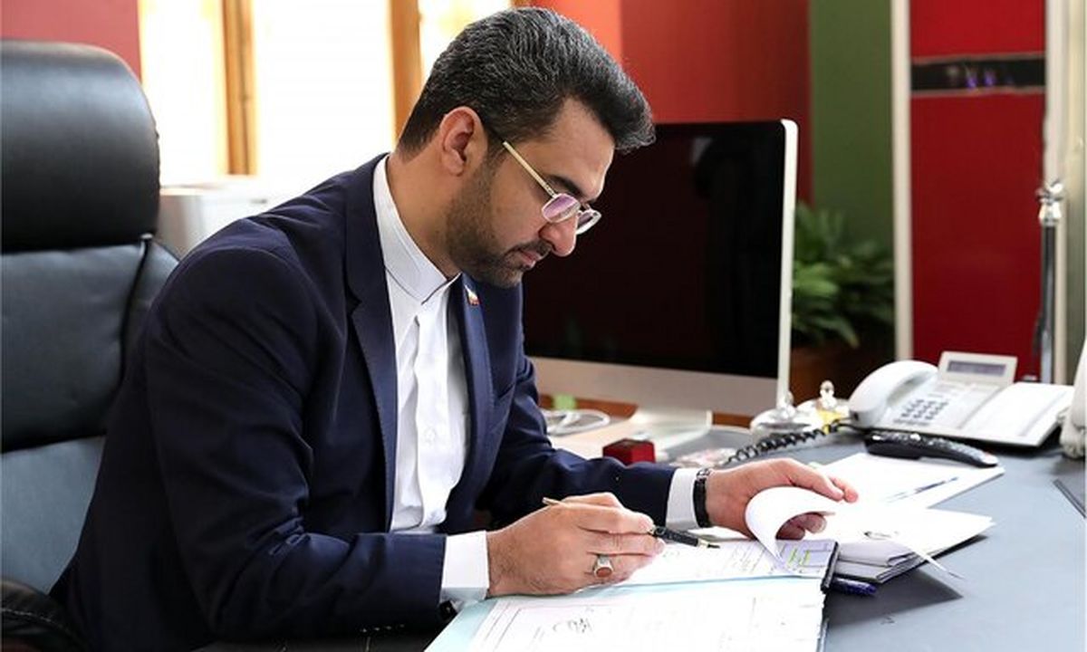 گزارش کیفیت اینترنت منتشر میشود