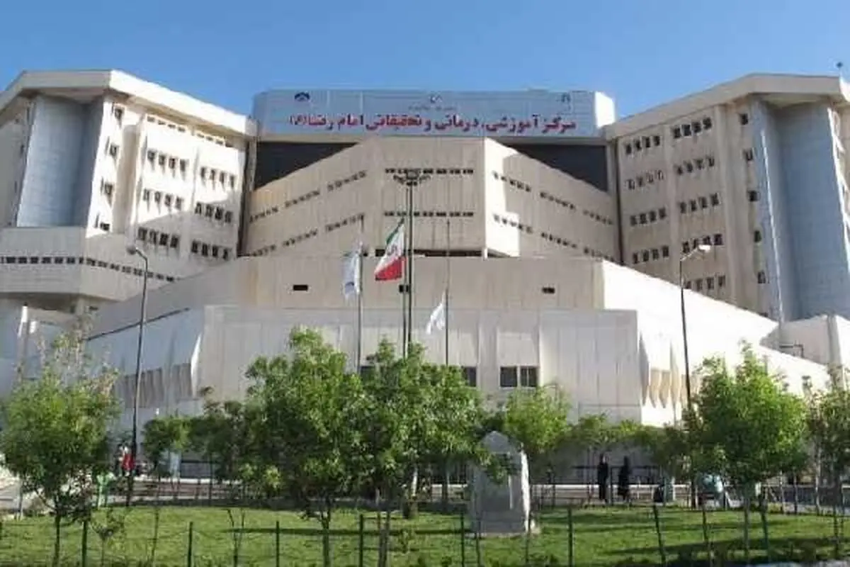 رئیس جدید مجتمع بیمارستانی امام رضا(ع) کرمانشاه منصوب شد