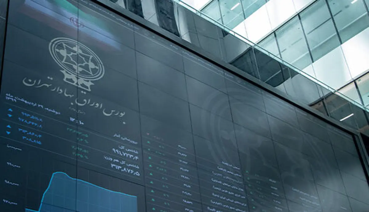 رشد شاخص بورس از چه زمانی آغاز می‌شود؟