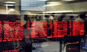 کاهش بیش از ۱۷ هزار واحدی شاخص بورس