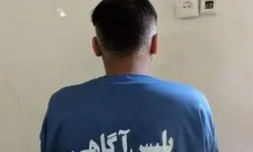 خواهری که خواهان قصاص برادرش شد
