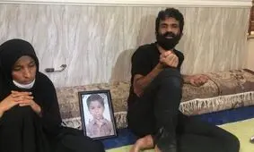 اظهارات پدر و مادر دانش‌آموز ۱۱ ساله بوشهری که خودکشی کرد/ ورود مجلس به موضوع خودکشی دانش‌آموز بوشهری