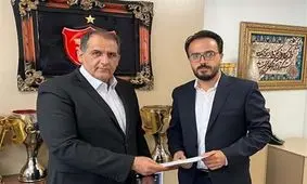 مدیر روابط عمومی باشگاه پرسپولیس استعفا داد