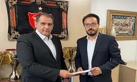 مدیر روابط عمومی باشگاه پرسپولیس استعفا داد