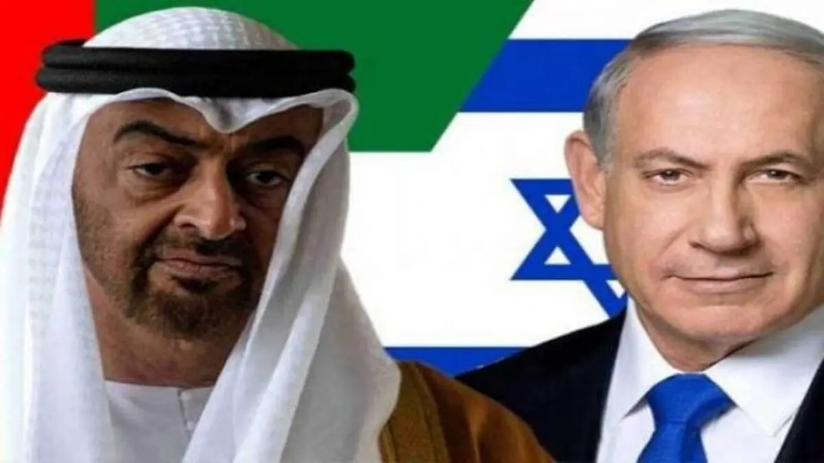 افشاگری مقام صهیونیستی درباره نقش "نهنگ سفید" در توافق با امارات