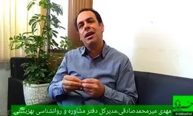 5 دلیل اصلی طلاق در کشور/خشونت، اعتیاد، نارضایتی جنسی، خیانت و ناآگاهی از مهارت‌های زندگی