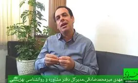 5 دلیل اصلی طلاق در کشور/خشونت، اعتیاد، نارضایتی جنسی، خیانت و ناآگاهی از مهارت‌های زندگی