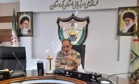 کشفیات قاچاق کالا در مرزهای کردستان ۴۵ درصد افزایش است