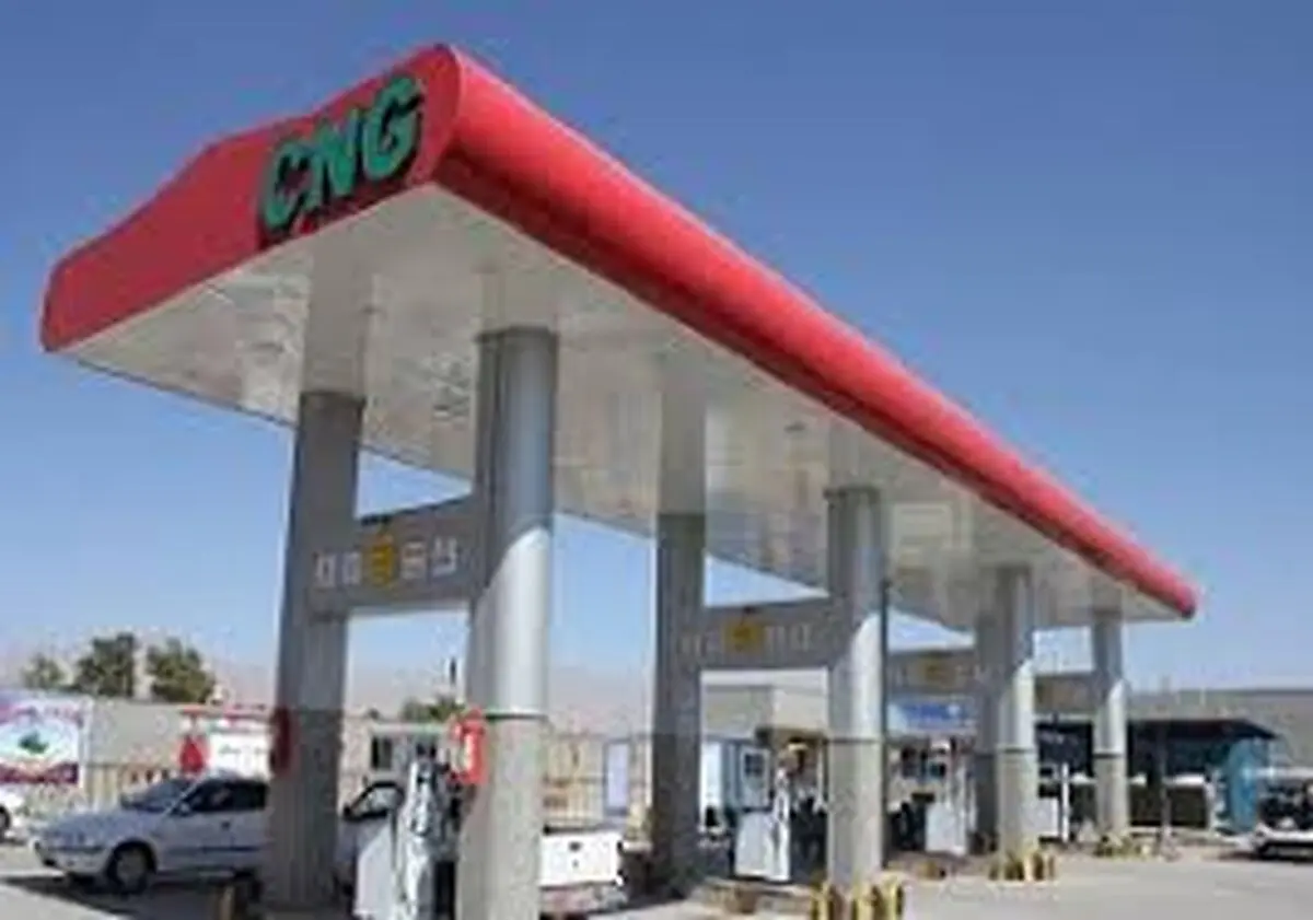 مصرف روزانه 440 هزار متر مکعب سی ان جی در کردستان