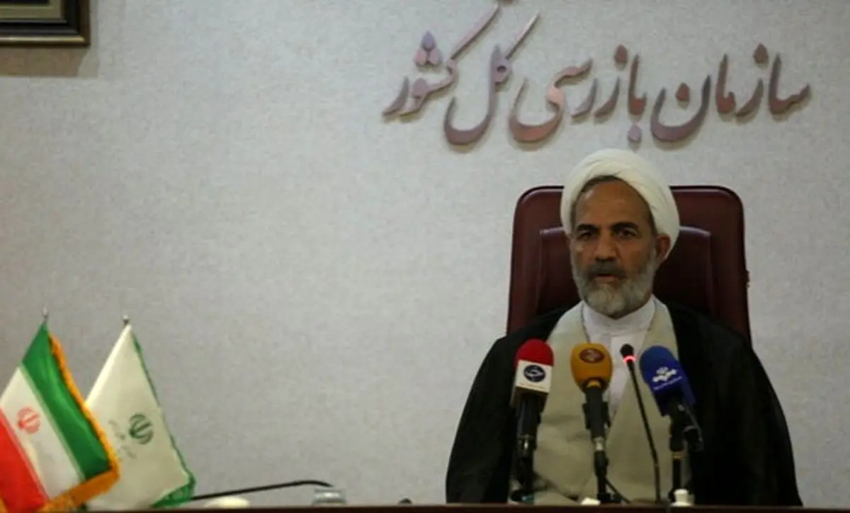 ورود دستگاه قضا به پرونده ویلموتس به خاطر فساد مالی