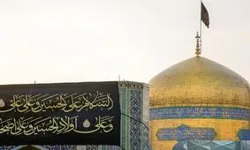 ‌مجوز بازگشایی رواق امام خمینی(ره)، ‌دارالهدایه، ‌دارالحکمه و ‌مسجد گوهرشاد صادر شد/ انتقال عزاداری ‌به رواق امام خمینی(ره)