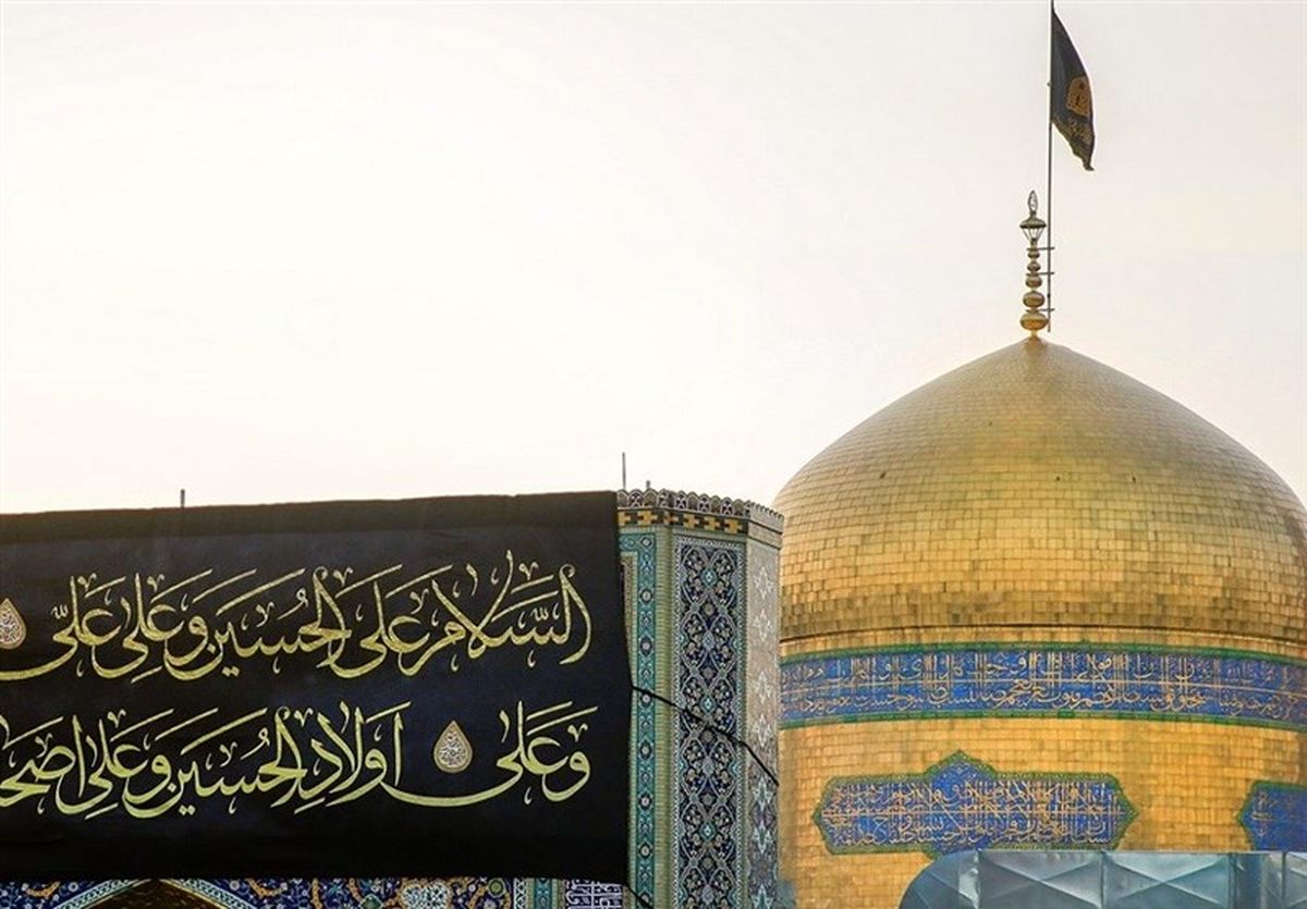 مجوز بازگشایی رواق امام خمینی(ره)، دارالهدایه، دارالحکمه و مسجد گوهرشاد صادر شد/ انتقال عزاداری به رواق امام خمینی(ره)