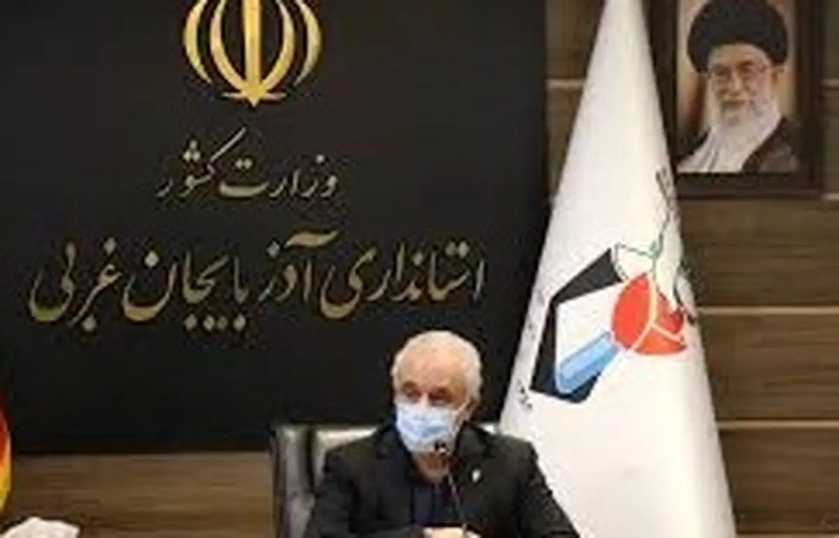 ١۵٠٠ قطعه زمین مسکونی به خانواده ایثارگران آذربایجان‌غربی واگذار می‌شود