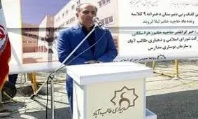 عملیات اجرایی احداث مدرسه خیرساز در بخش قلعه نو شهرری آغاز شد