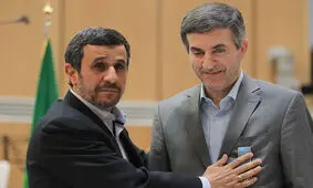 اسفندیار رحیم‌‌مشایی کجاست؟