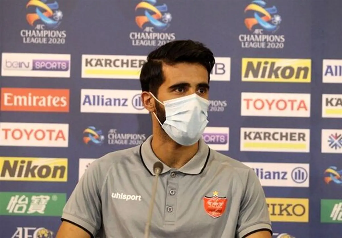 پیام بشار رسن برای جدایی از پرسپولیس/ عکس