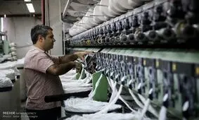 چشم‌انداز اقتصاد ایران بهبود یافت/ ریکاوری اقتصاد جهان پس از کرونا