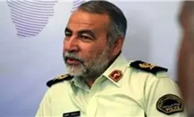 تکذیب 2 شایعه امنیتی در استان اصفهان/ شرایط عادی در مرکز تجاری سیتی‌سنتر