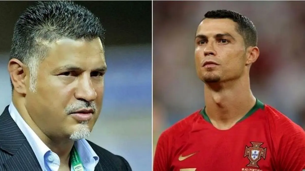 لطف اسپانیا و فرانسه به علی دایی