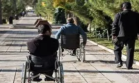 بانک ژن خانواده‌های دارای معلول در شهرستان ری ایجاد شد