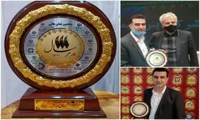 اهدای نشان عالی مدیر سال 99 به رئیس ارشاد شهر تهران