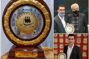 اهدای نشان عالی مدیر سال 99 به رئیس ارشاد شهر تهران