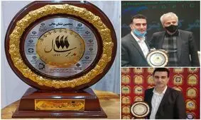 اهدای نشان عالی مدیر سال 99 به رئیس ارشاد شهر تهران