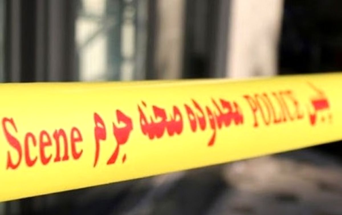 قتل بهخاطر عکسهای مادر در خودروی مرد غریبه