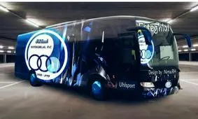 اتوبوس ویژه کادر فنی استقلال را ببینید