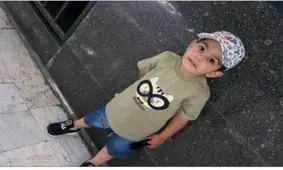 مژدگانی ١٠٠ میلیونی برای پیدا شدن امیرسام تهرانی