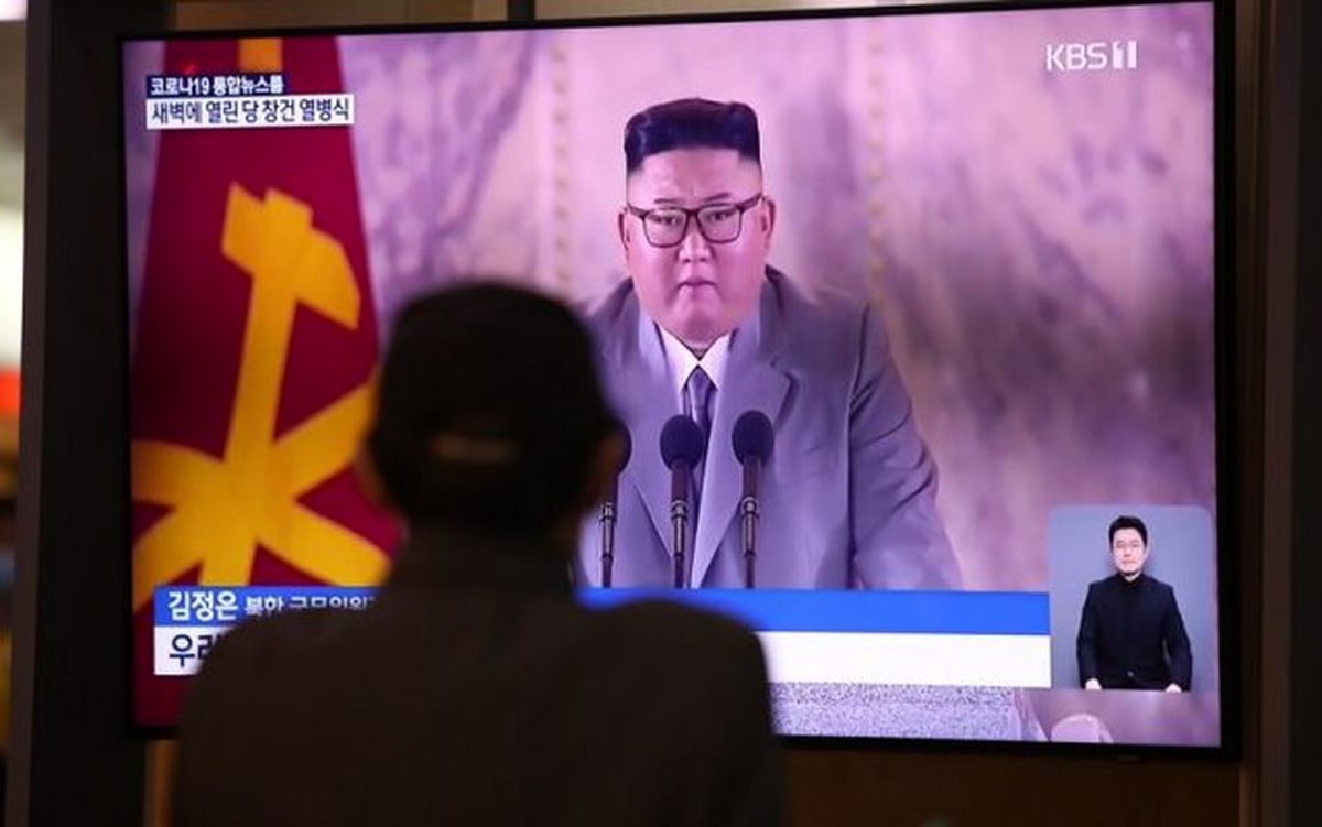 مستندی درباره اقدامات کره شمالی برای دور زدن تحریم‌ها پخش شد