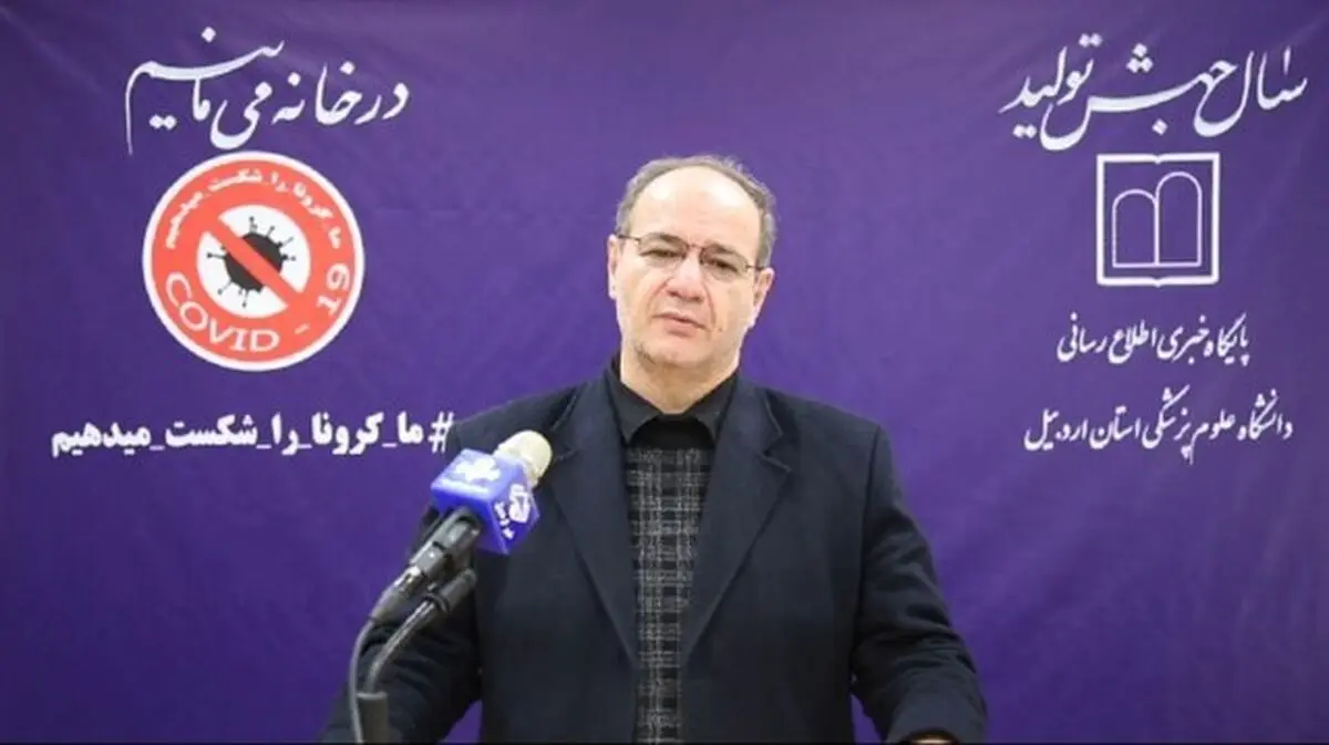 تداوم وضعیت قرمز و هشدار کرونا در ۳ شهرستان اردبیل