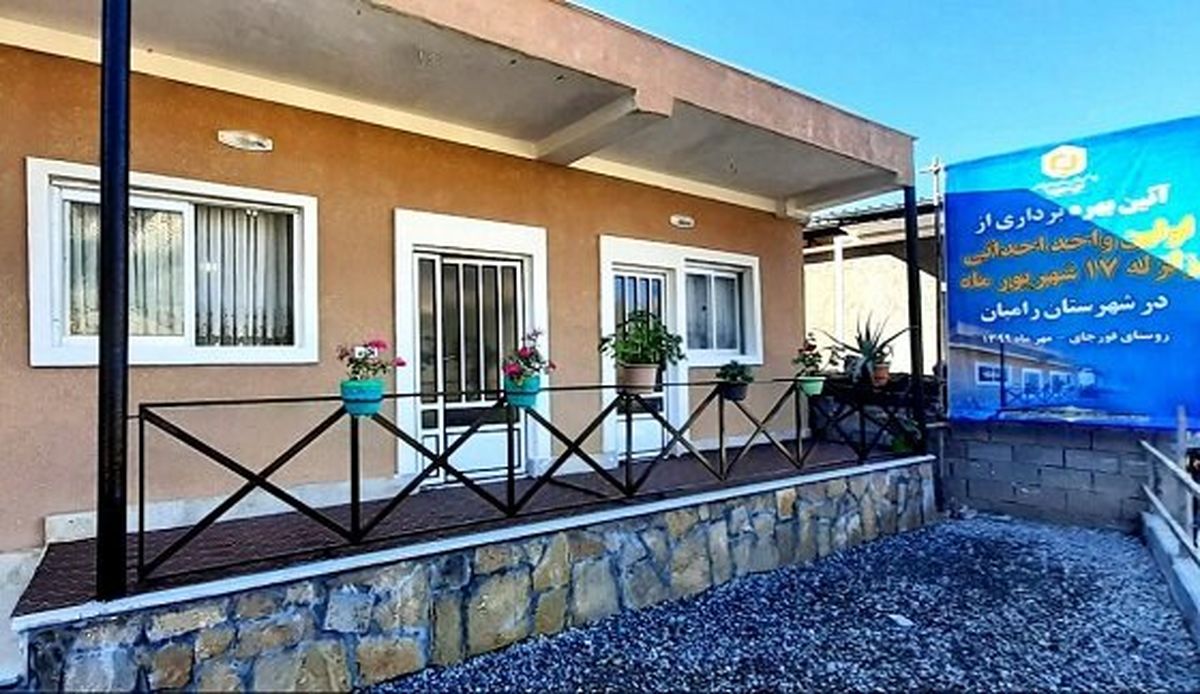 افتتاح نخستین خانه در روستای زلزلهزده «قورچای» رامیان